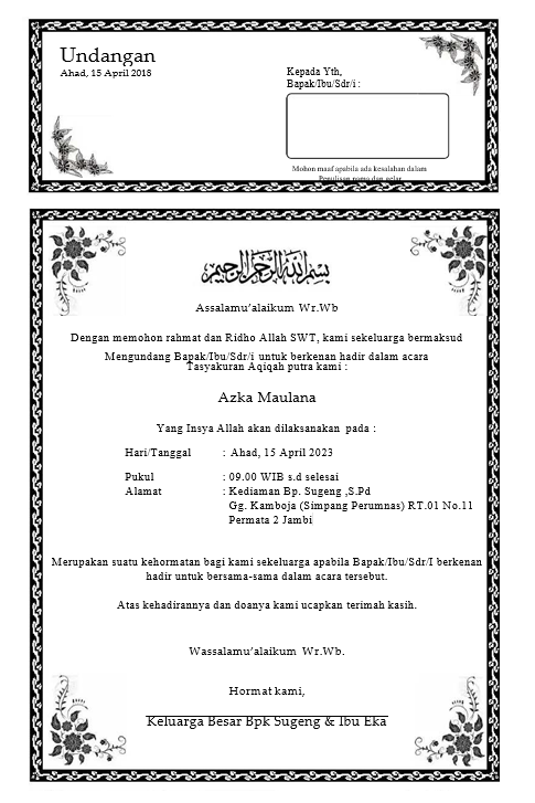 template undangan aqiqah 4